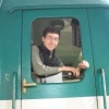 Avatar utente
