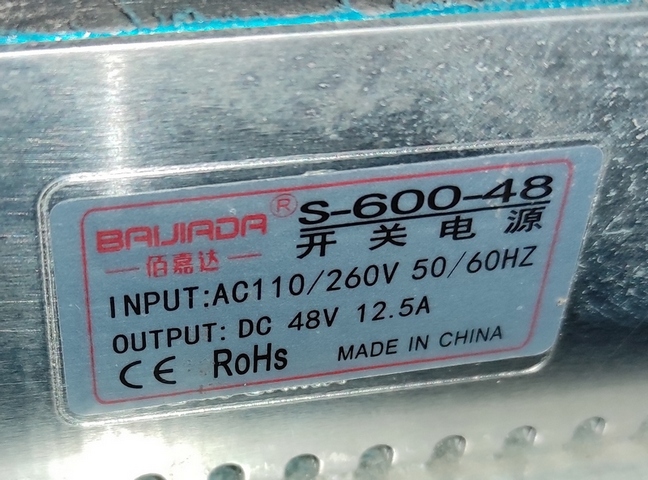 PSU 48V 600W.jpg